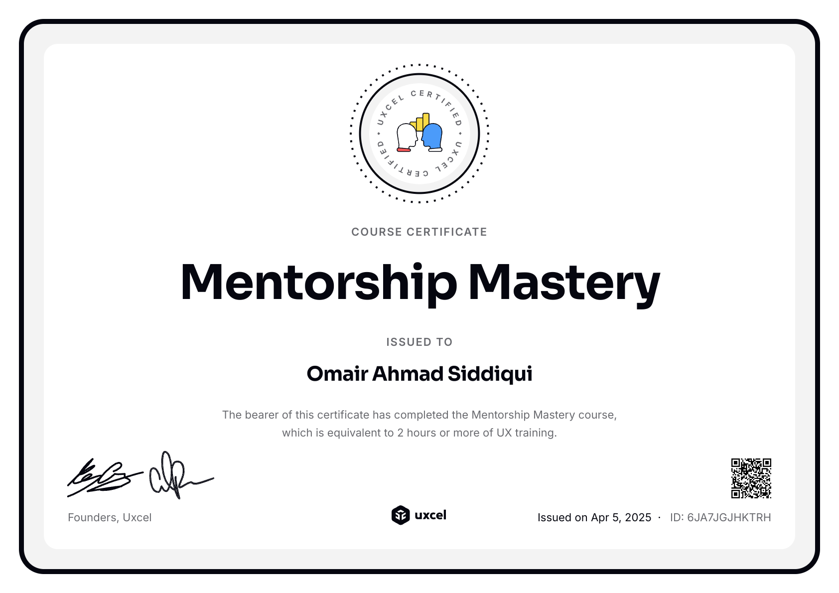 Omair Ahmad Siddiqui's certificate